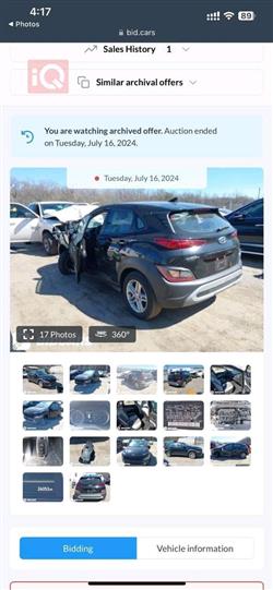 هيونداي كونا